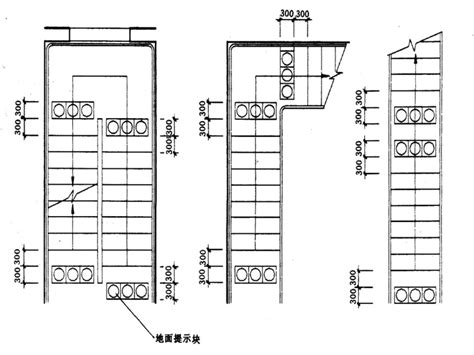 室內樓梯尺寸|室內樓梯尺寸安全指南